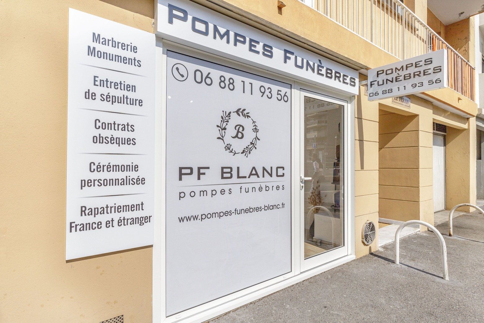 Photo de Anne Marie VELASQUE